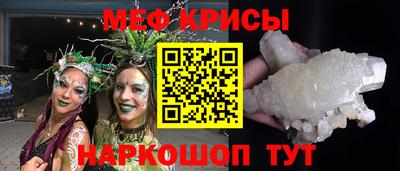 гашишное масло Новозыбков