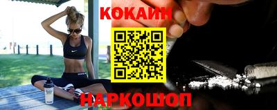 трава Новокубанск