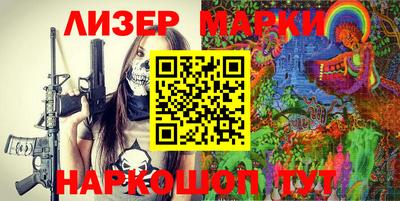 трава Новокубанск