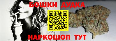 трава Новокубанск