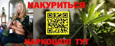 трава Новокубанск