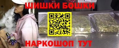 трава Новокубанск