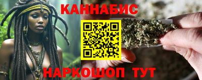 трава Новокубанск