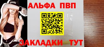 ГАЛЛЮЦИНОГЕННЫЕ ГРИБЫ Пугачёв