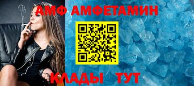 гашишное масло Новозыбков