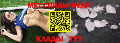трава Новокубанск