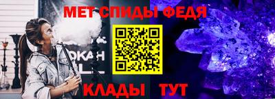 гашишное масло Новозыбков